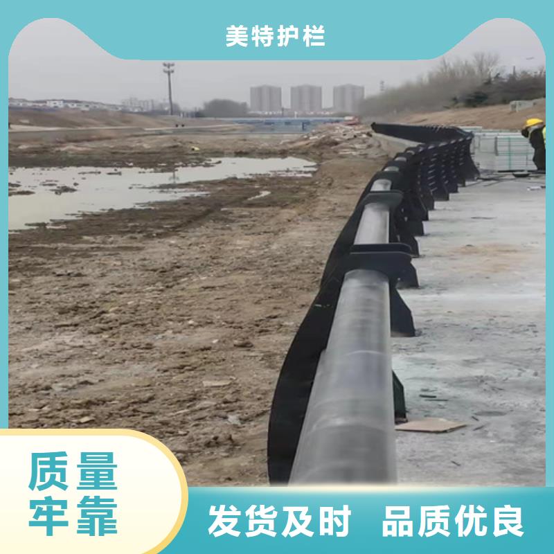 护栏道路护栏专业品质