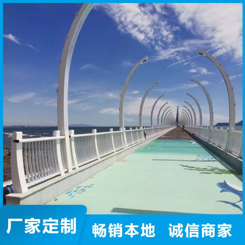 道路栏杆价格合理