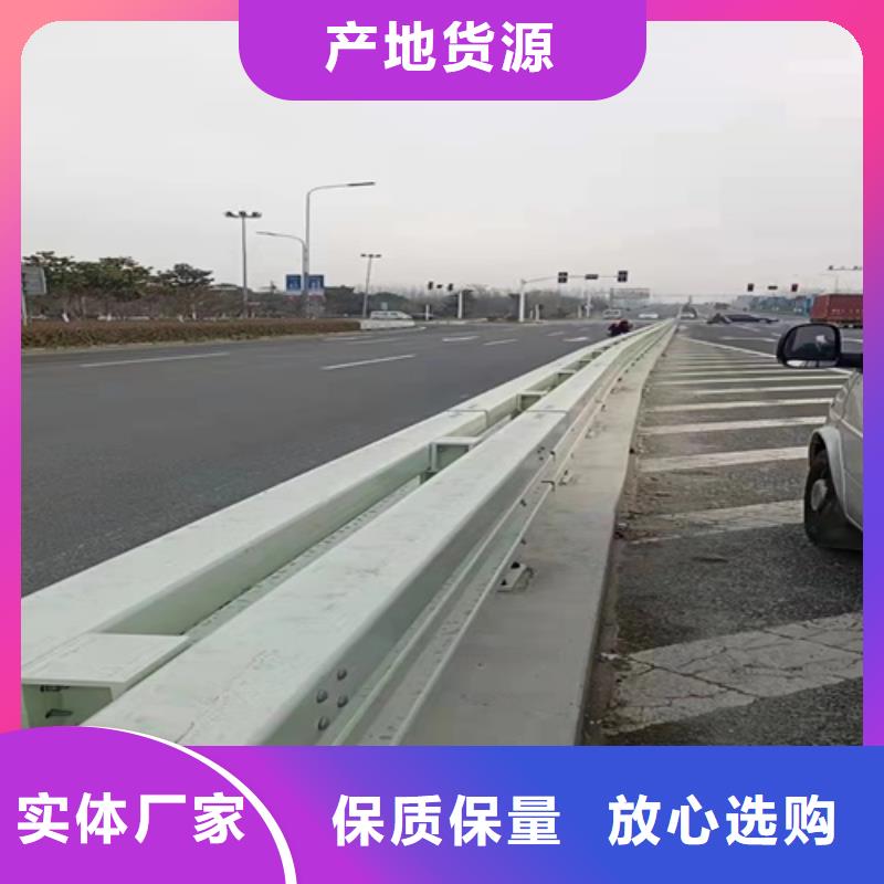 桥梁防撞护栏现货齐全