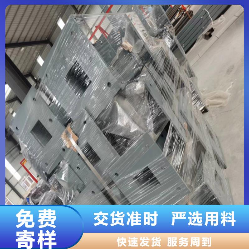 护栏【桥梁护栏】产品细节参数