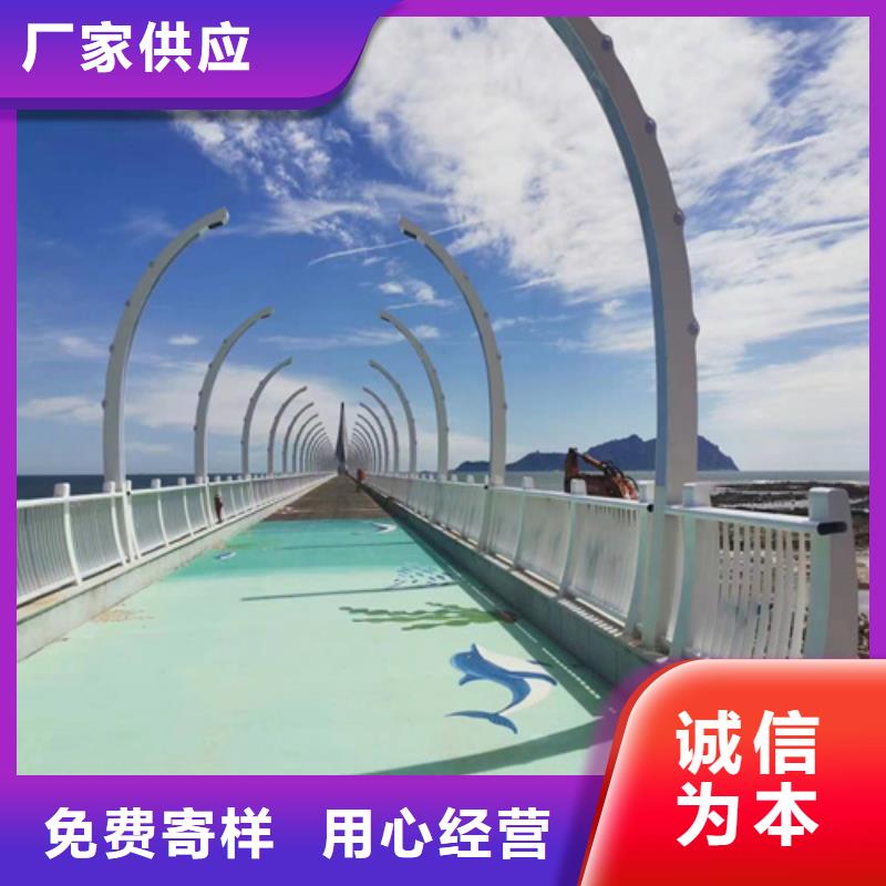 灯光护栏优惠报价