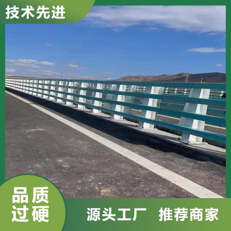 护栏防撞护栏立柱多种优势放心选择