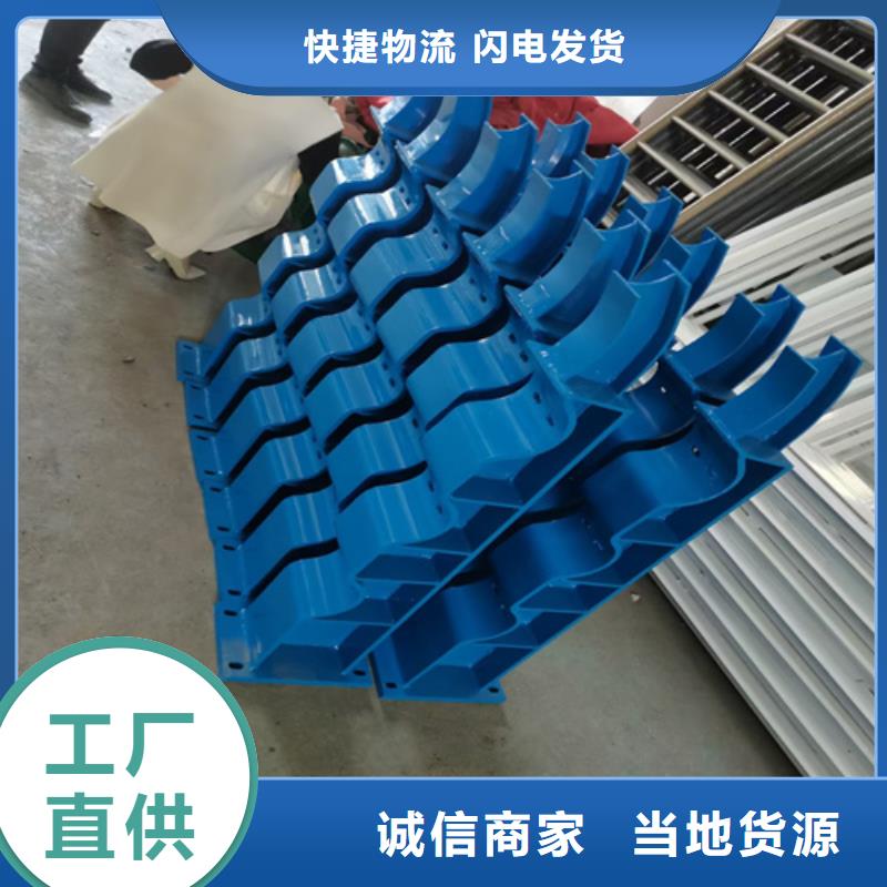 |柞水|洛南|榆林|延安|咸阳|铜川美特护栏_【不锈钢复合管护栏】源头工厂量大优惠