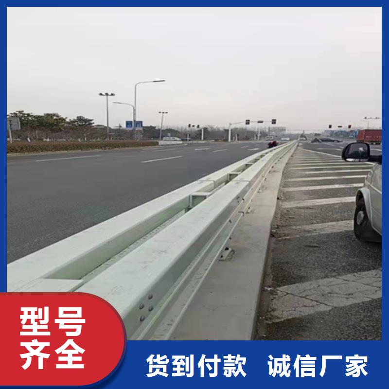 人行道护栏直供厂家
