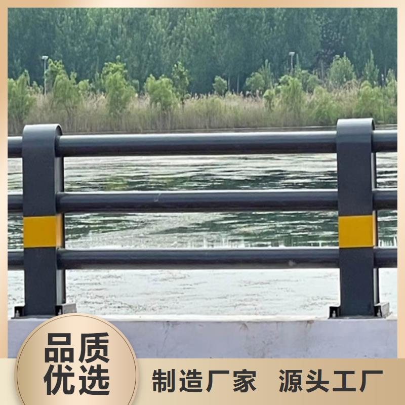 防撞护栏制造厂家