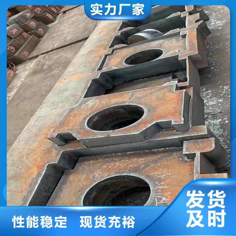 特厚钢板Q235BQ355B45号弹簧钢板联系厂家
