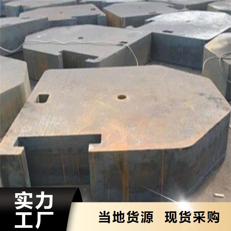 特厚钢板Q235BQ355B45号,【耐磨钢板】厂家工艺先进