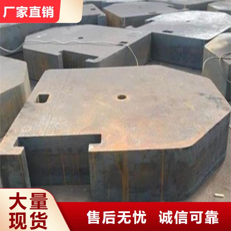 特厚钢板Q235BQ355B45号-弹簧钢板质量无忧