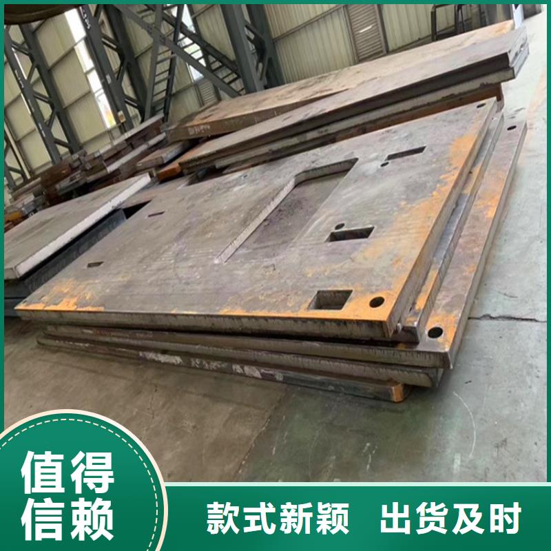 特厚钢板Q235BQ355B45号,【耐磨钢板】厂家工艺先进