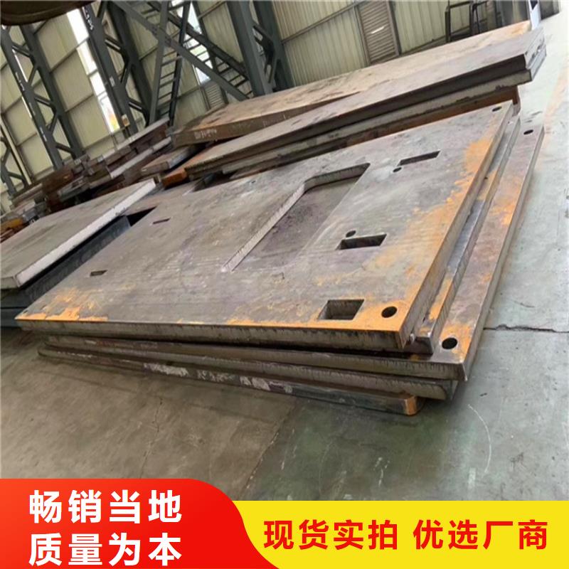 鄂州Q235B特厚钢板加工厂家