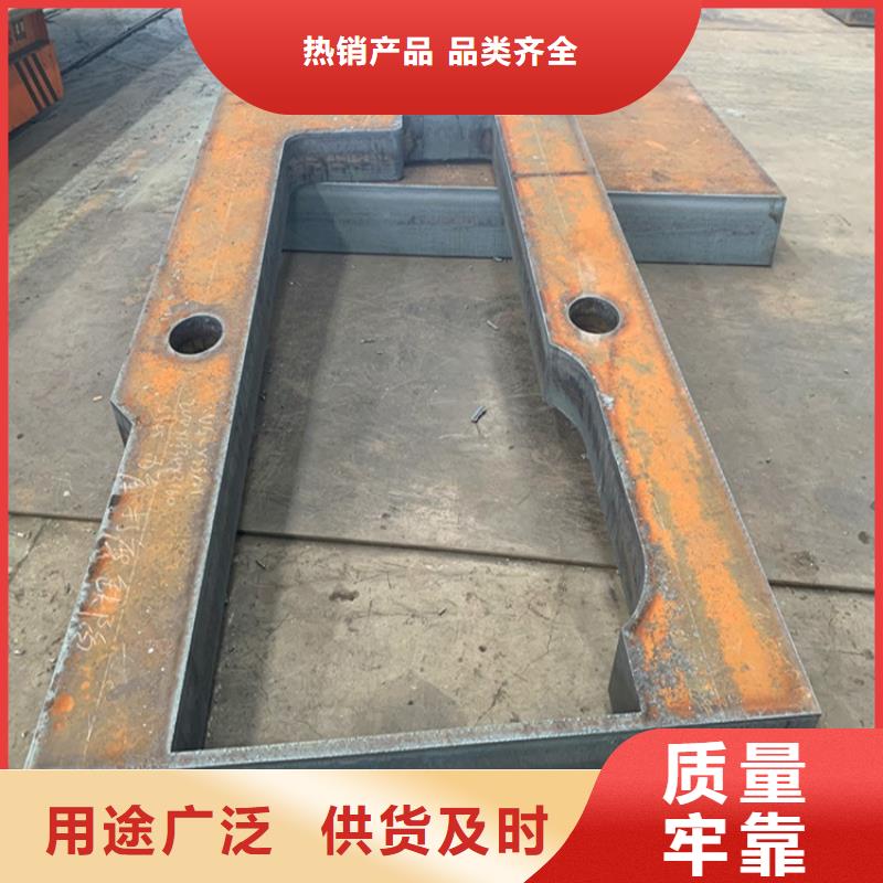 特厚钢板Q235BQ355B45号锅炉容器板细节决定成败