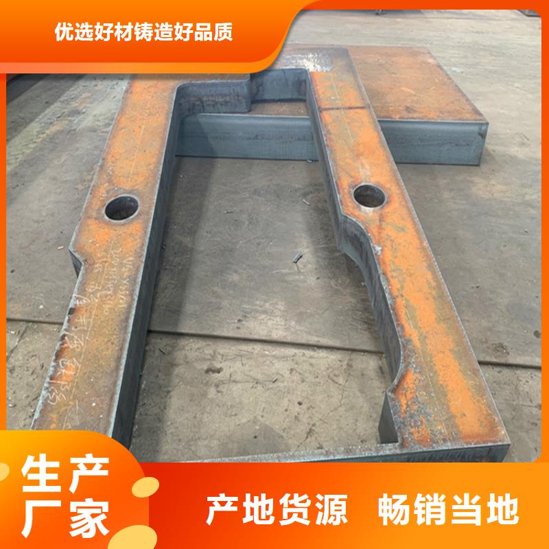 特厚钢板Q235BQ355B45号猛板产地采购