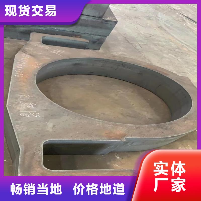 特厚钢板Q235BQ355B45号,【耐磨钢板】厂家工艺先进