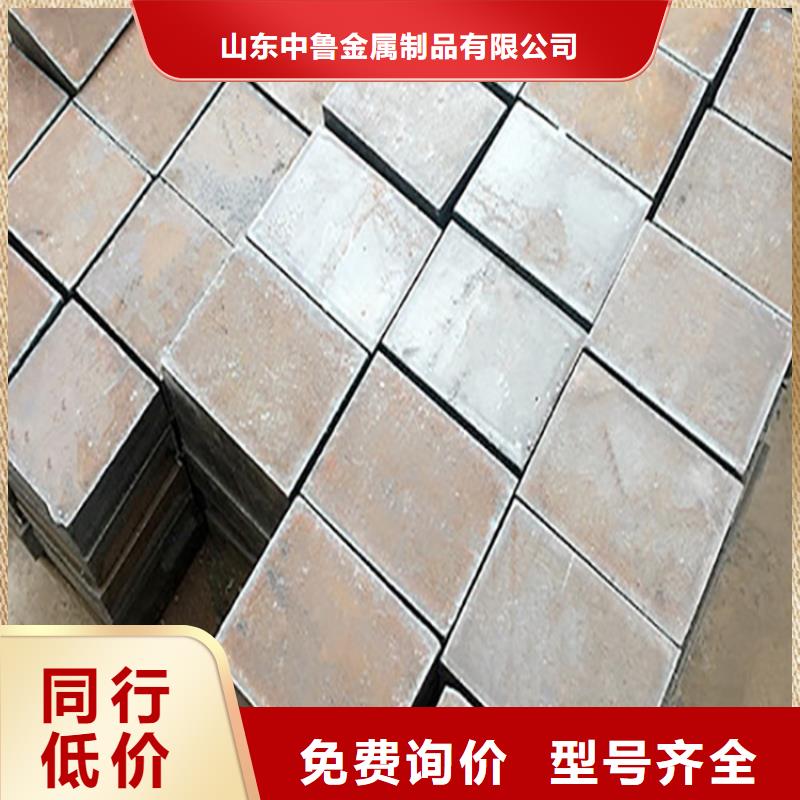 特厚钢板Q235BQ355B45号-弹簧钢板质量无忧
