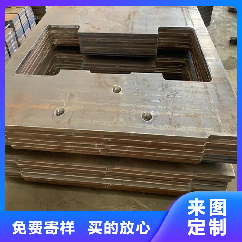 特厚钢板Q235BQ355B45号钢板质量不佳尽管来找我