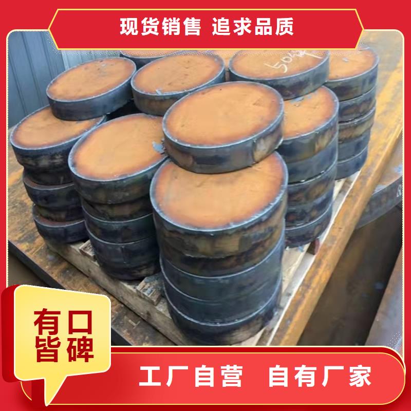特厚钢板Q235BQ355B45号猛板做工细致