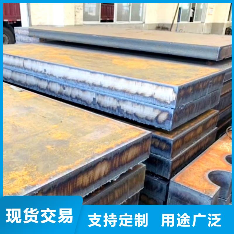 特厚钢板Q235BQ355B45号猛板厂家技术完善