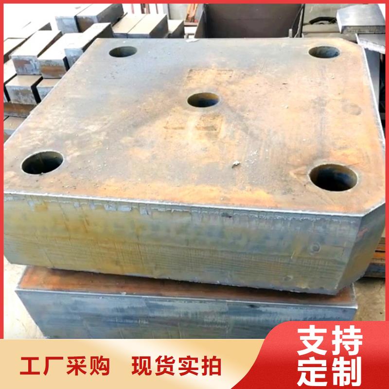 特厚钢板Q235BQ355B45号耐磨钢板出货快