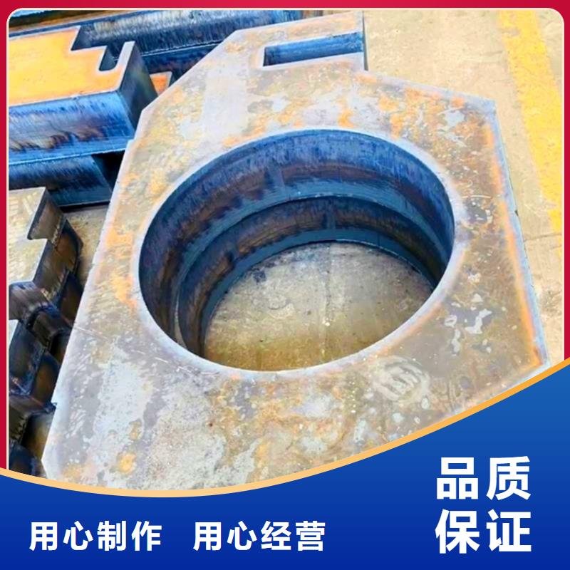 特厚钢板Q235BQ355B45号-弹簧钢板质量无忧