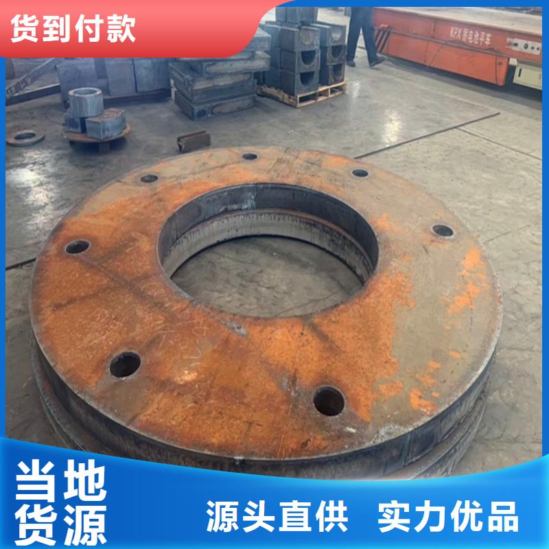 特厚钢板Q235BQ355B45号,【耐磨钢板】厂家工艺先进