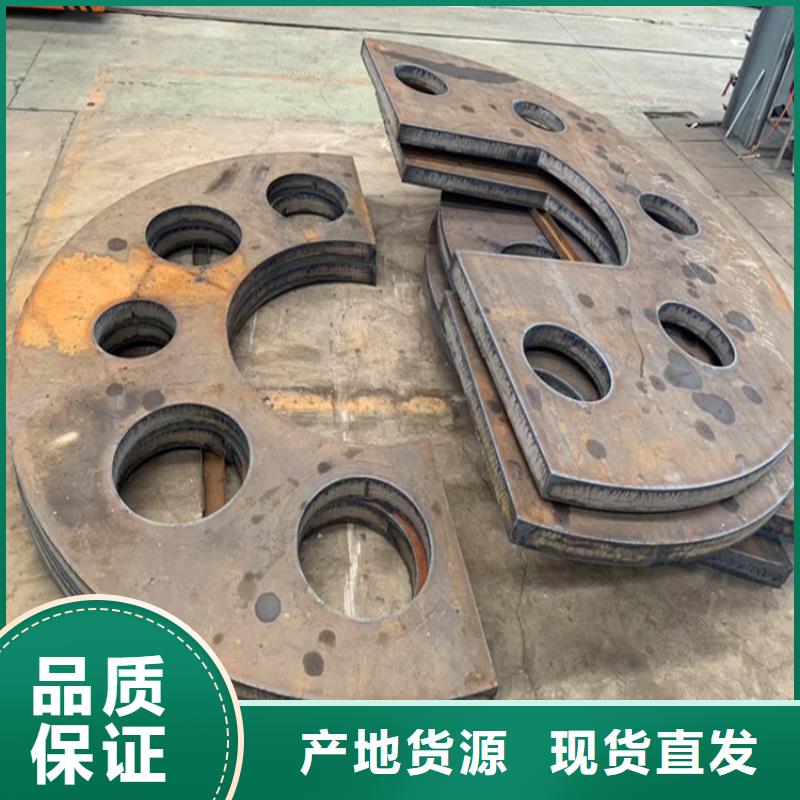 特厚钢板Q235BQ355B45号猛板专业生产团队