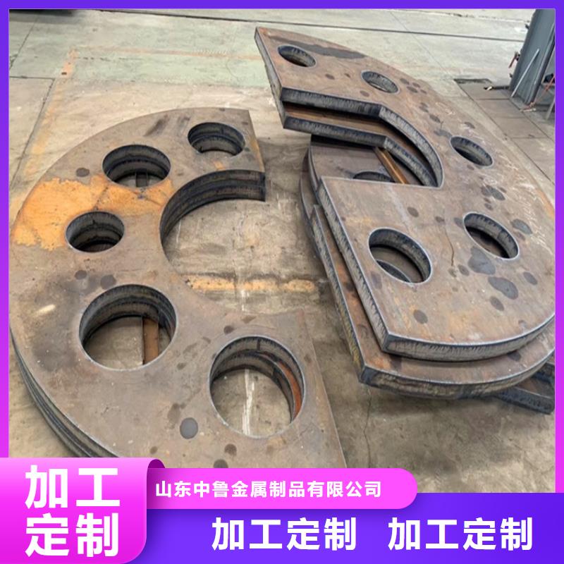 特厚钢板Q235BQ355B45号弹簧钢板值得买