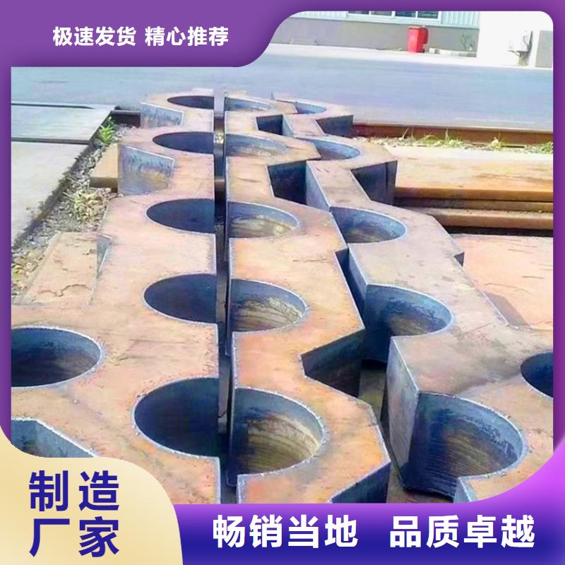特厚钢板Q235BQ355B45号猛板做工细致