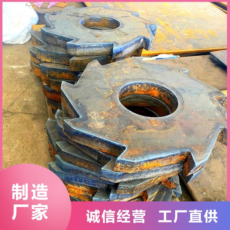 鄂州Q235B特厚钢板加工厂家