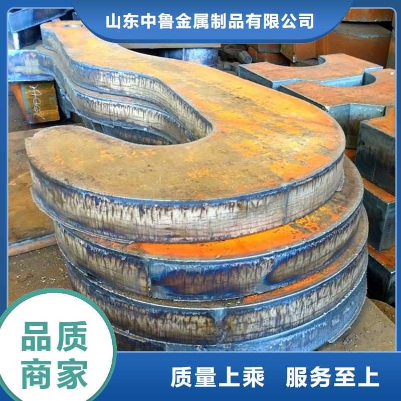 特厚钢板Q235BQ355B45号-弹簧钢板质量无忧