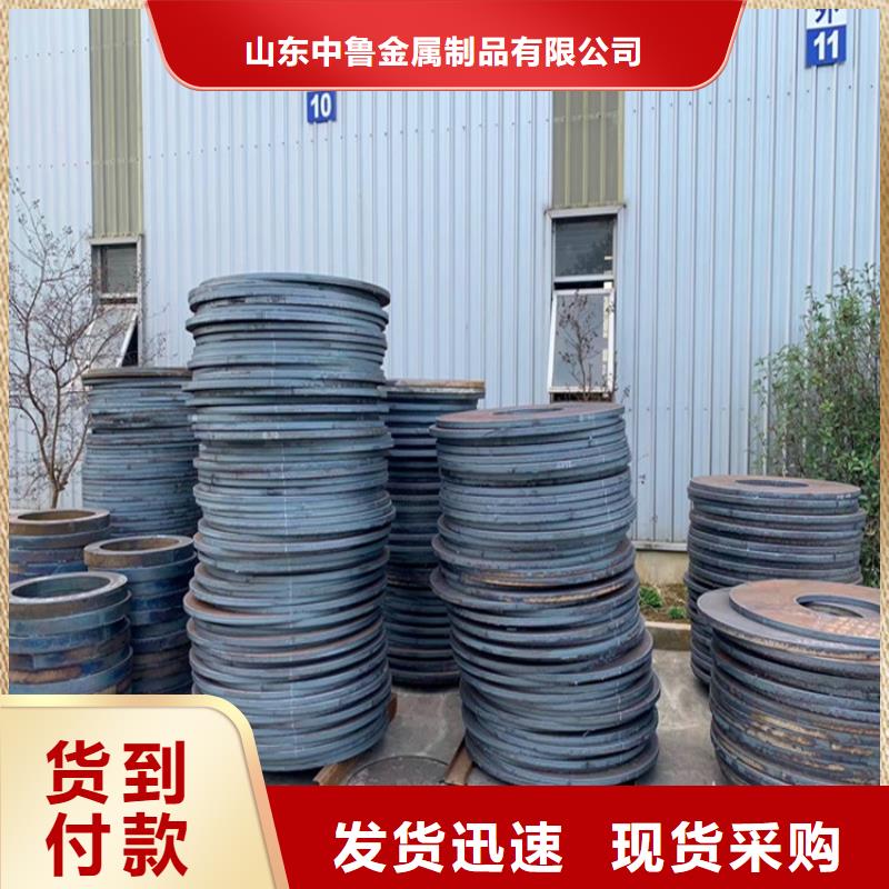 特厚钢板Q235BQ355B45号猛板厂家技术完善