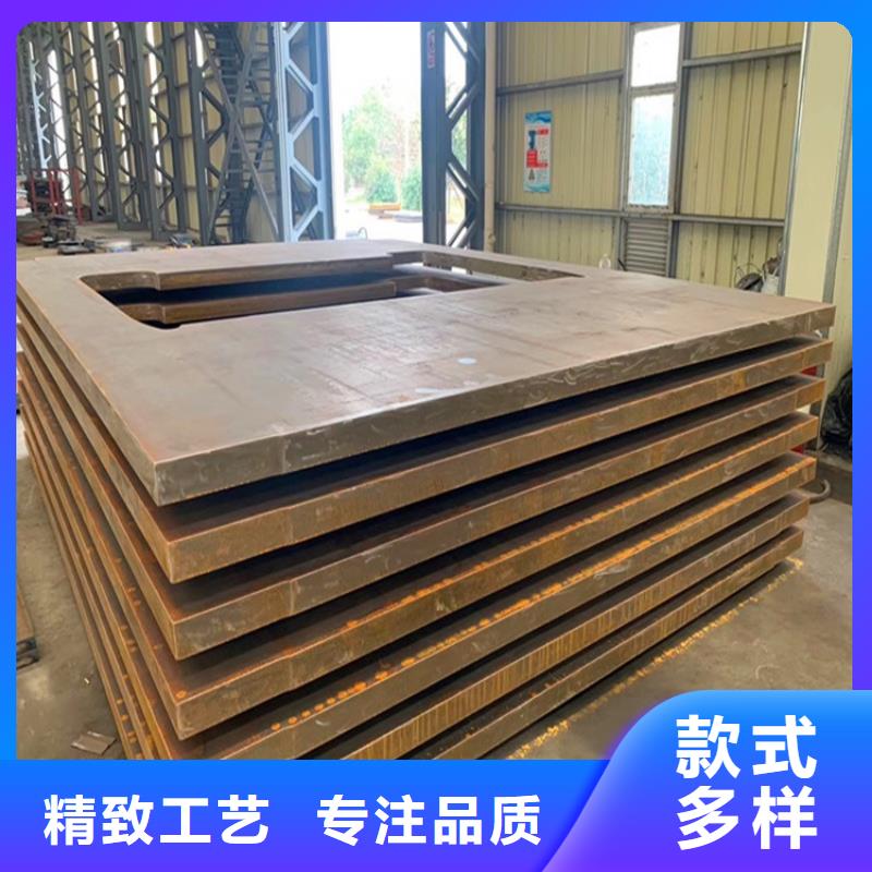 绍兴A3厚钢板下料厂家