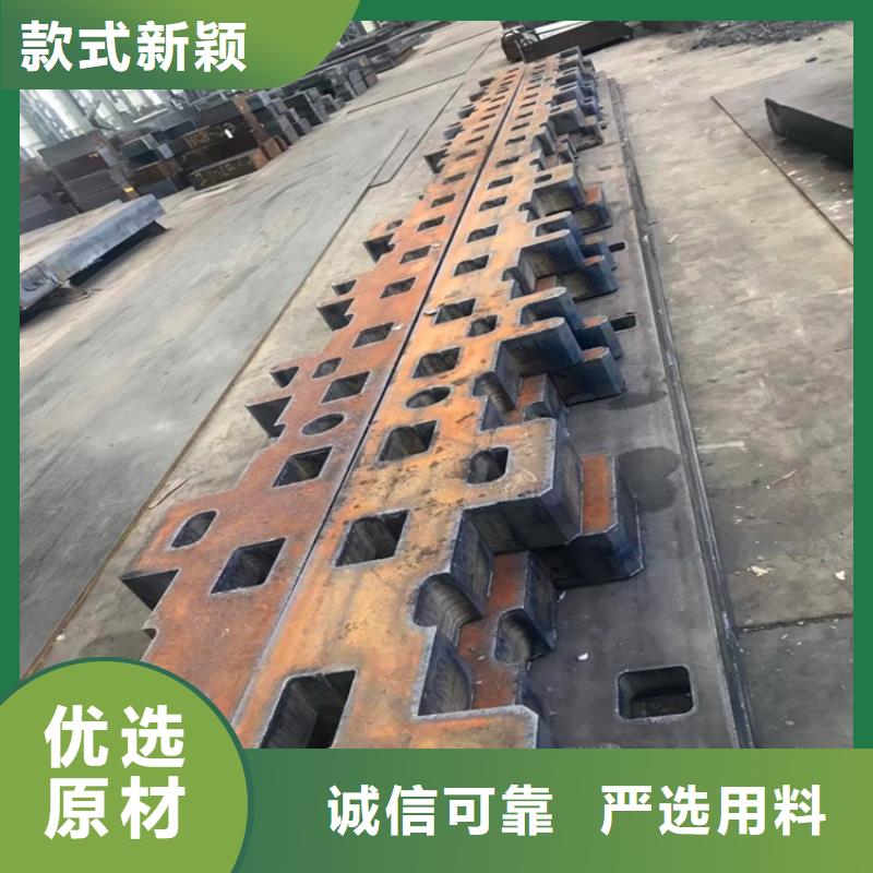 特厚钢板Q235BQ355B45号猛板厂家技术完善