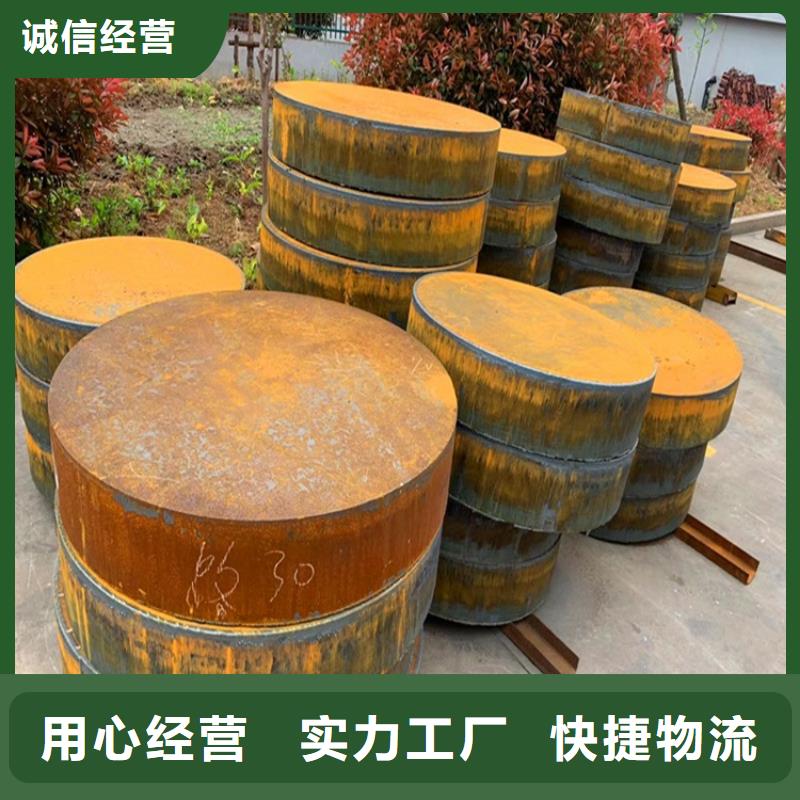 特厚钢板Q235BQ355B45号猛板厂家技术完善