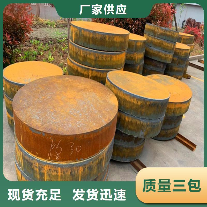 特厚钢板Q235BQ355B45号,【耐磨钢板】厂家工艺先进