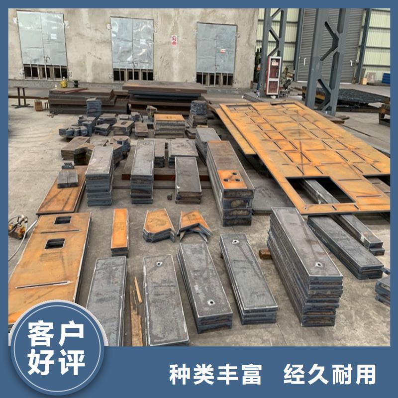 特厚钢板Q235BQ355B45号弹簧钢板值得买