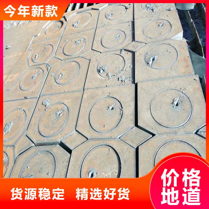 锅炉容器板中鲁【特厚钢板Q235BQ355B45号】钢板用好材做好产品