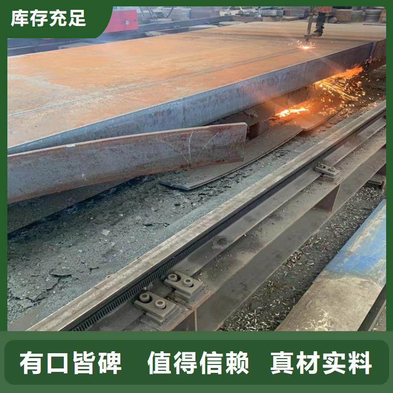 特厚钢板Q235BQ355B45号弹簧钢板厂家型号齐全