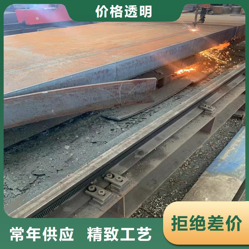 特厚钢板Q235BQ355B45号弹簧钢板联系厂家