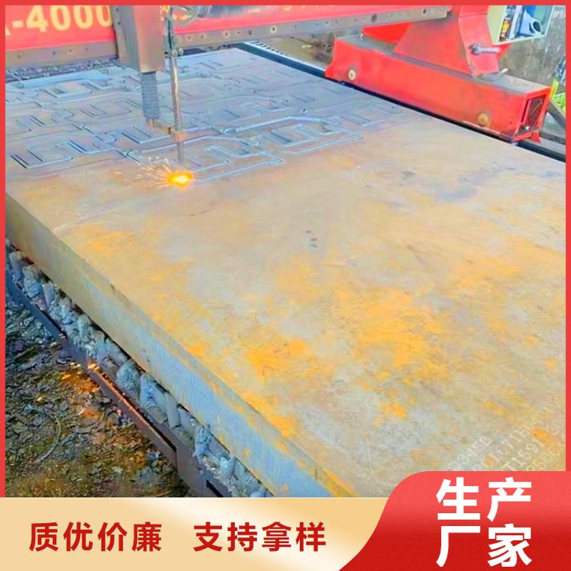 特厚钢板Q235BQ355B45号耐磨钢板出货快