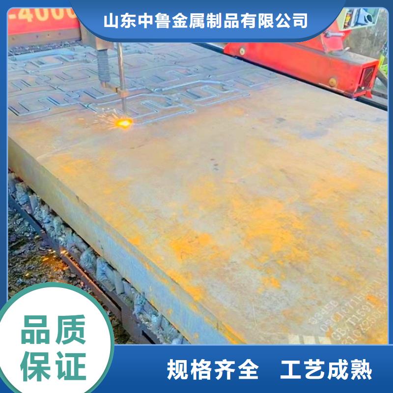 鄂州Q235B特厚钢板加工厂家