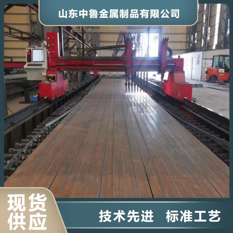 特厚钢板Q235BQ355B45号猛板厂家直销货源充足