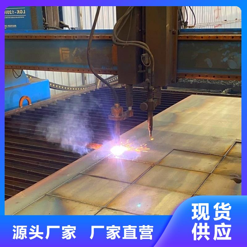 特厚钢板Q235BQ355B45号弹簧钢板值得买