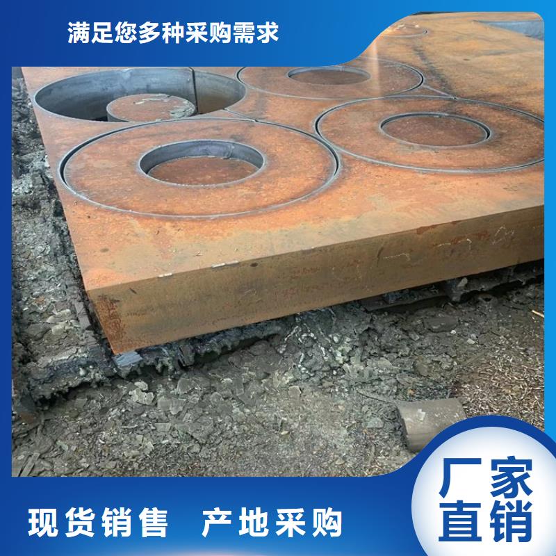 特厚钢板Q235BQ355B45号耐磨钢板出货快