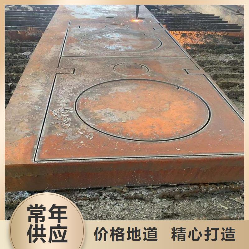 特厚钢板Q235BQ355B45号-弹簧钢板质量无忧