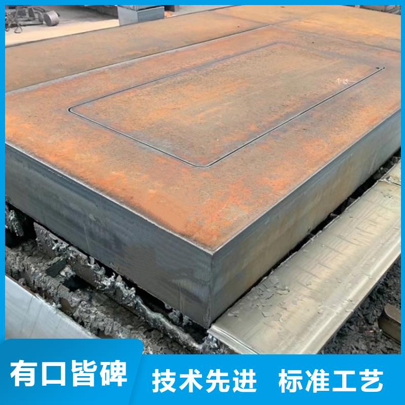 特厚钢板Q235BQ355B45号-弹簧钢板质量无忧