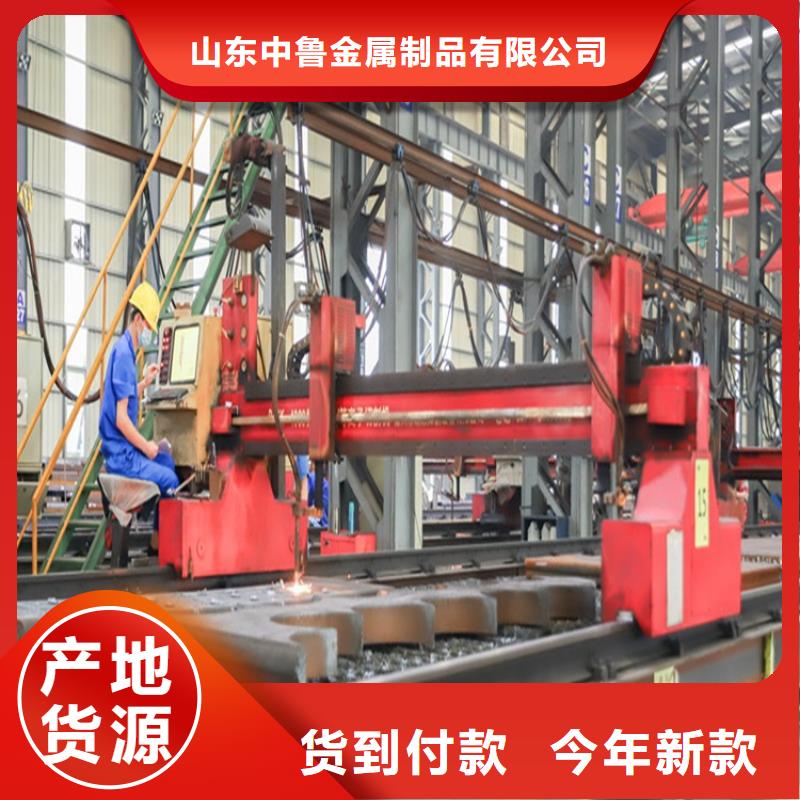 特厚钢板Q235BQ355B45号-弹簧钢板质量无忧