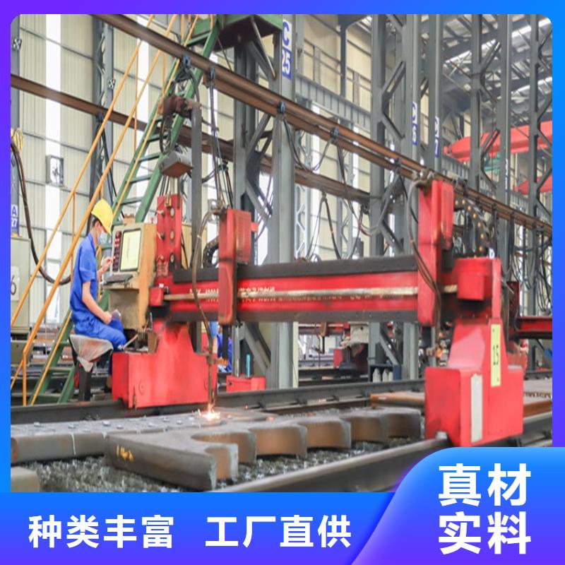 特厚钢板Q235BQ355B45号-弹簧钢板质量无忧