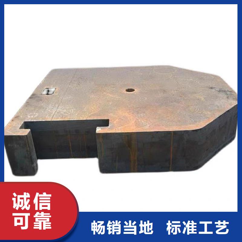 特厚钢板Q235BQ355B45号猛板猛板专注产品质量与服务