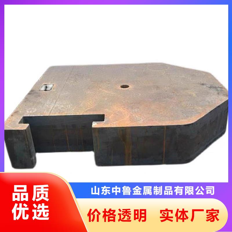 特厚钢板Q235BQ355B45号弹簧钢板值得买