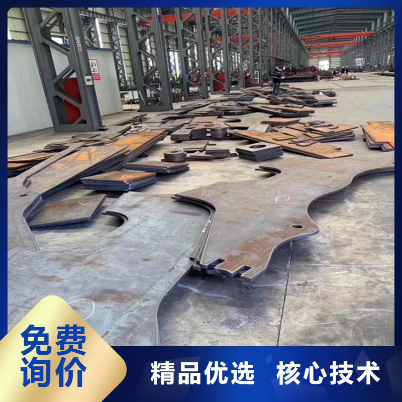 特厚钢板Q235BQ355B45号弹簧钢板厂家型号齐全